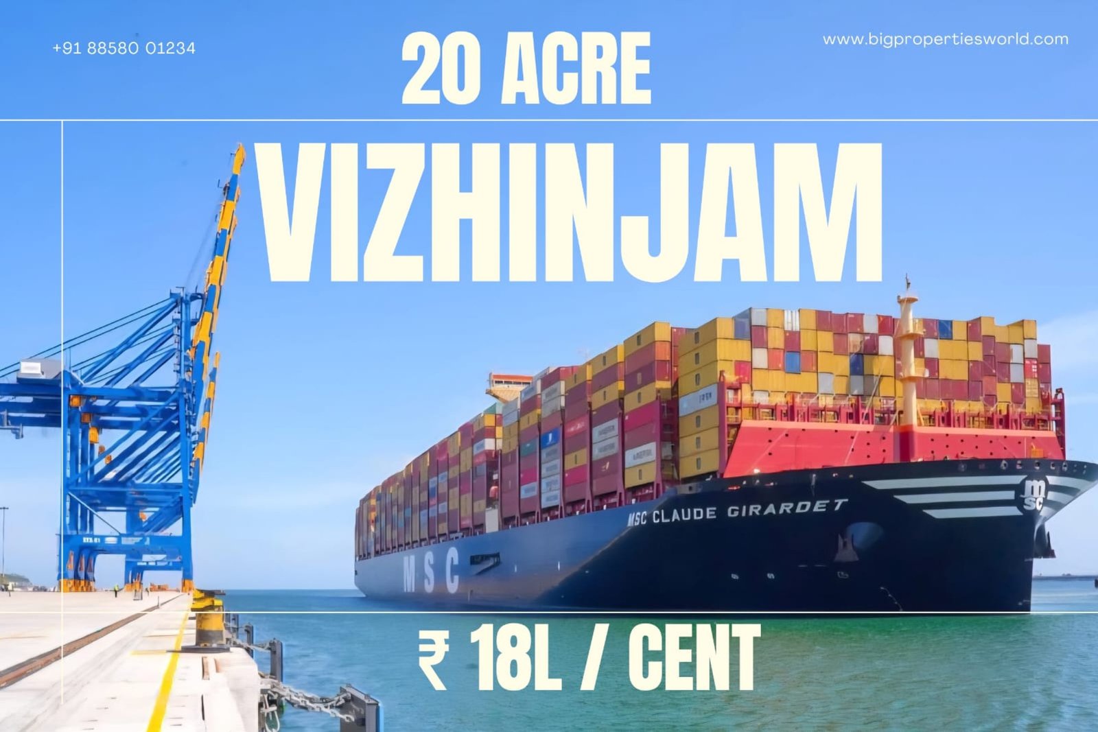 Vizhinjam 20 Acres for sale