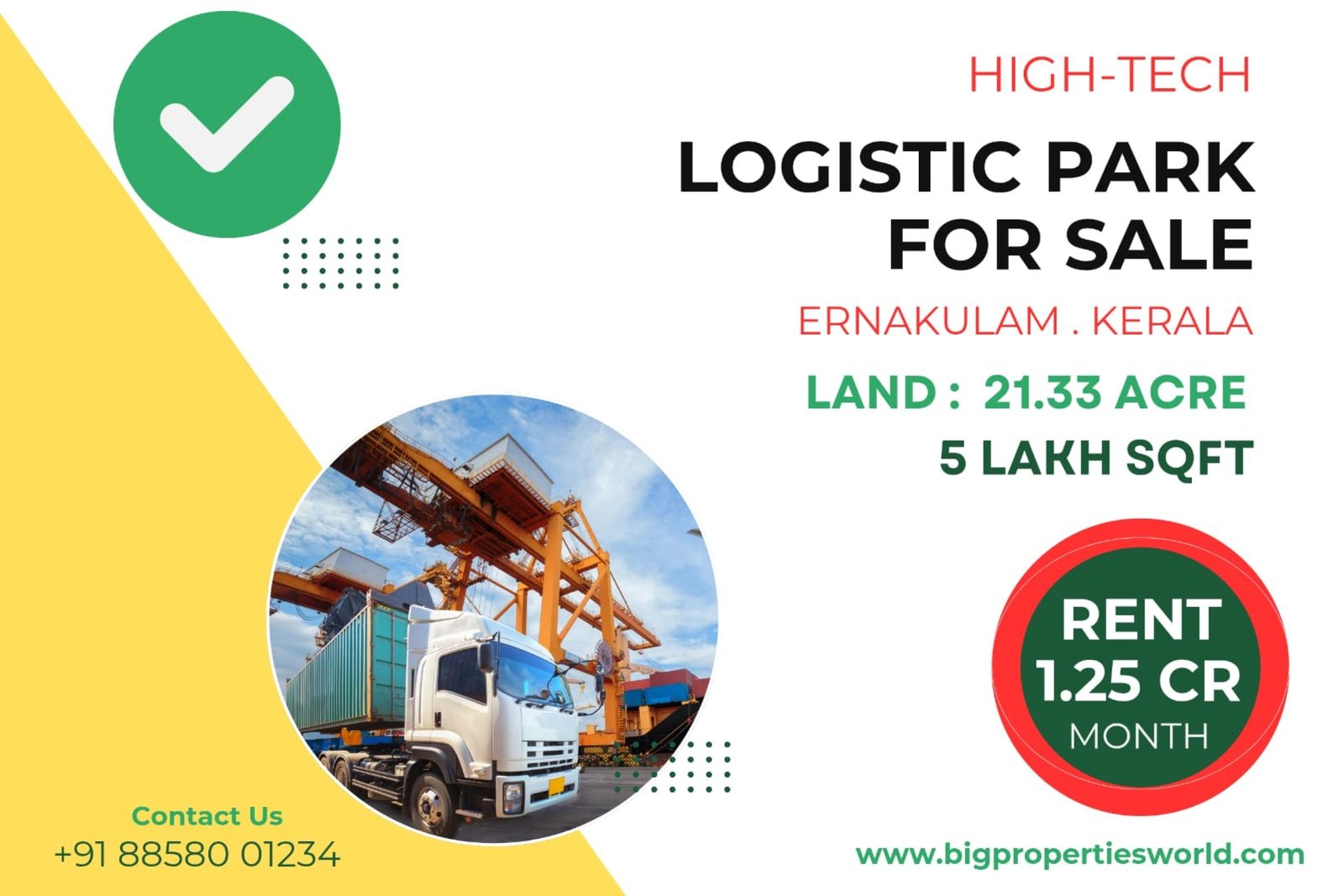 WhatsApp Image 2025-08-12 at 17.15.13