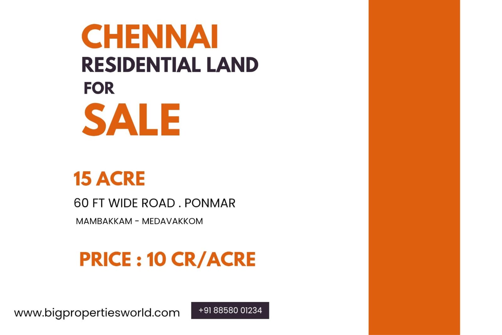 WhatsApp Image 2025-08-12 at 19.53.58